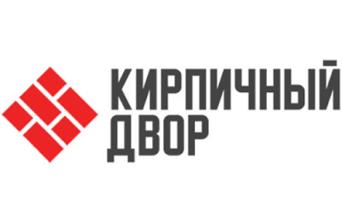 Кирпичный двор